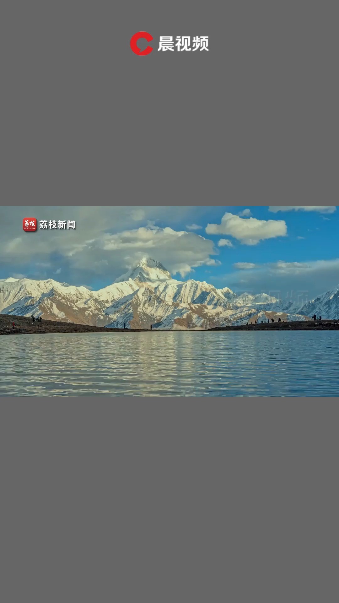 见者好运!延时摄影欣赏贡嘎雪山日照金山映晚霞