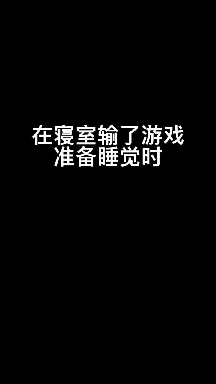 《来!》大学生李宗恒内容过于真实