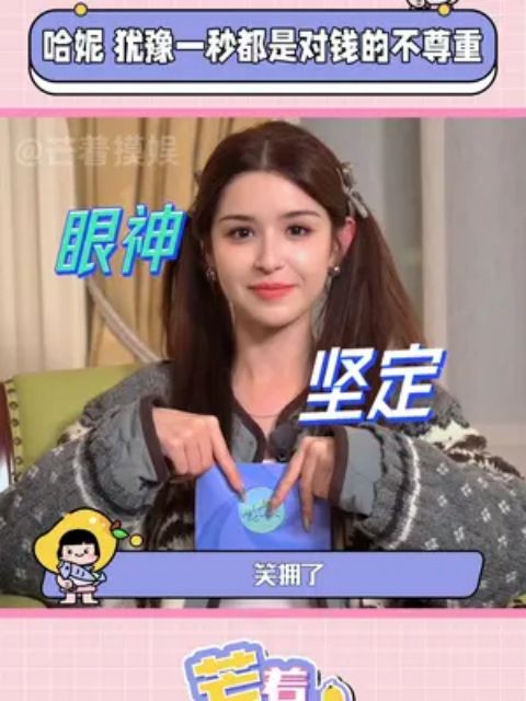 打卡吧行动派