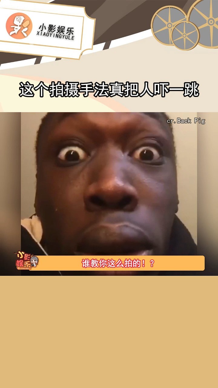 中铁领导看到了第一张图已经汗流浃背了 