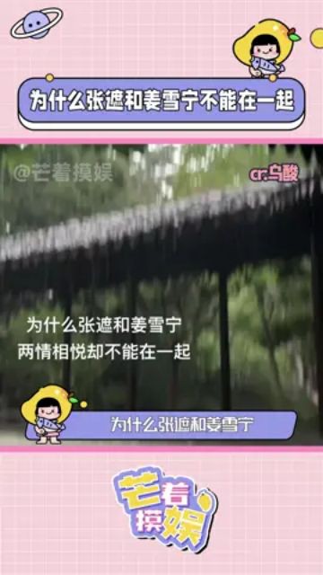 就因为老牟深算吗?