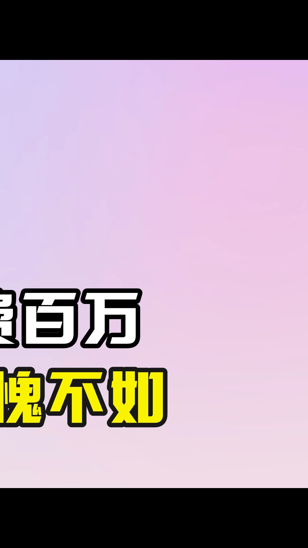 李晨李小璐分手仅16年,现状差距却堪比云泥之别