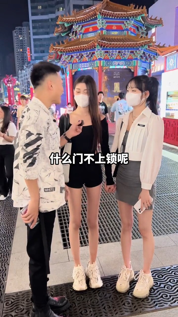 什么门不上锁