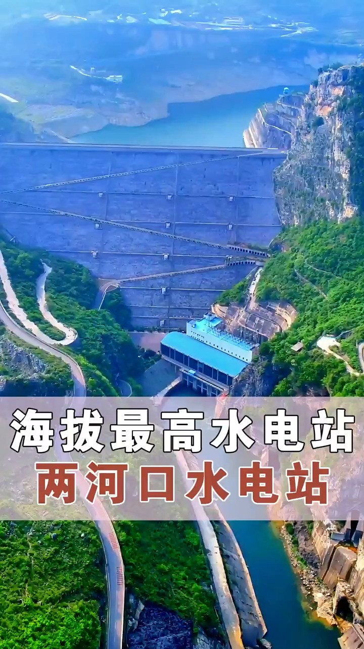 万万没想到,中国竟又在藏区干了一件大事!狂砸664亿,用4000万方土石截断大江,让一滴水连续发电19遍!国人彻底沸腾了,这是只有中国才能创造的奇...