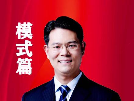 农民潮,打工潮!为什么慢慢消失了?