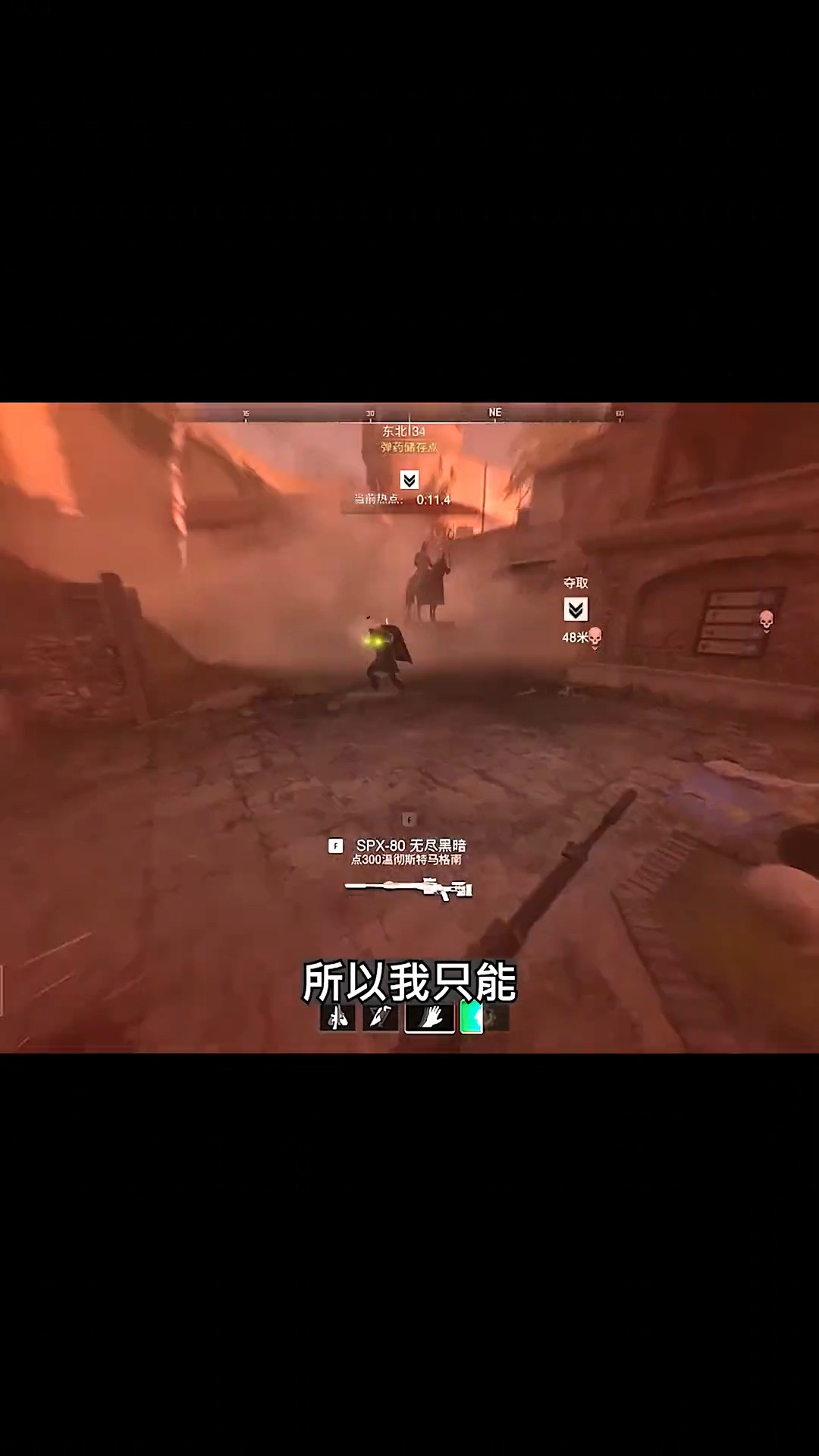 大家没事干可不要用激光笔照肚脐眼 #cod19 #整活 #骚操作