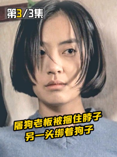 女人被驻韩美军伤害,生下黄黑混血儿子,怀揣美国梦却被抛弃3#经典影视考古计划 