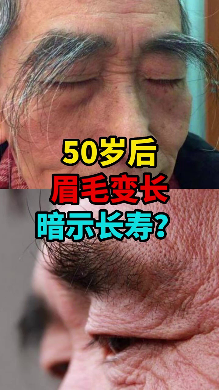 健康最重要