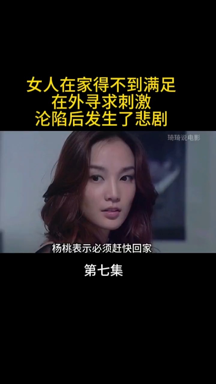 温柔的谎言.