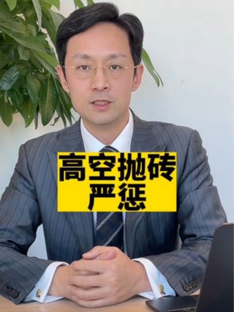 法院判决