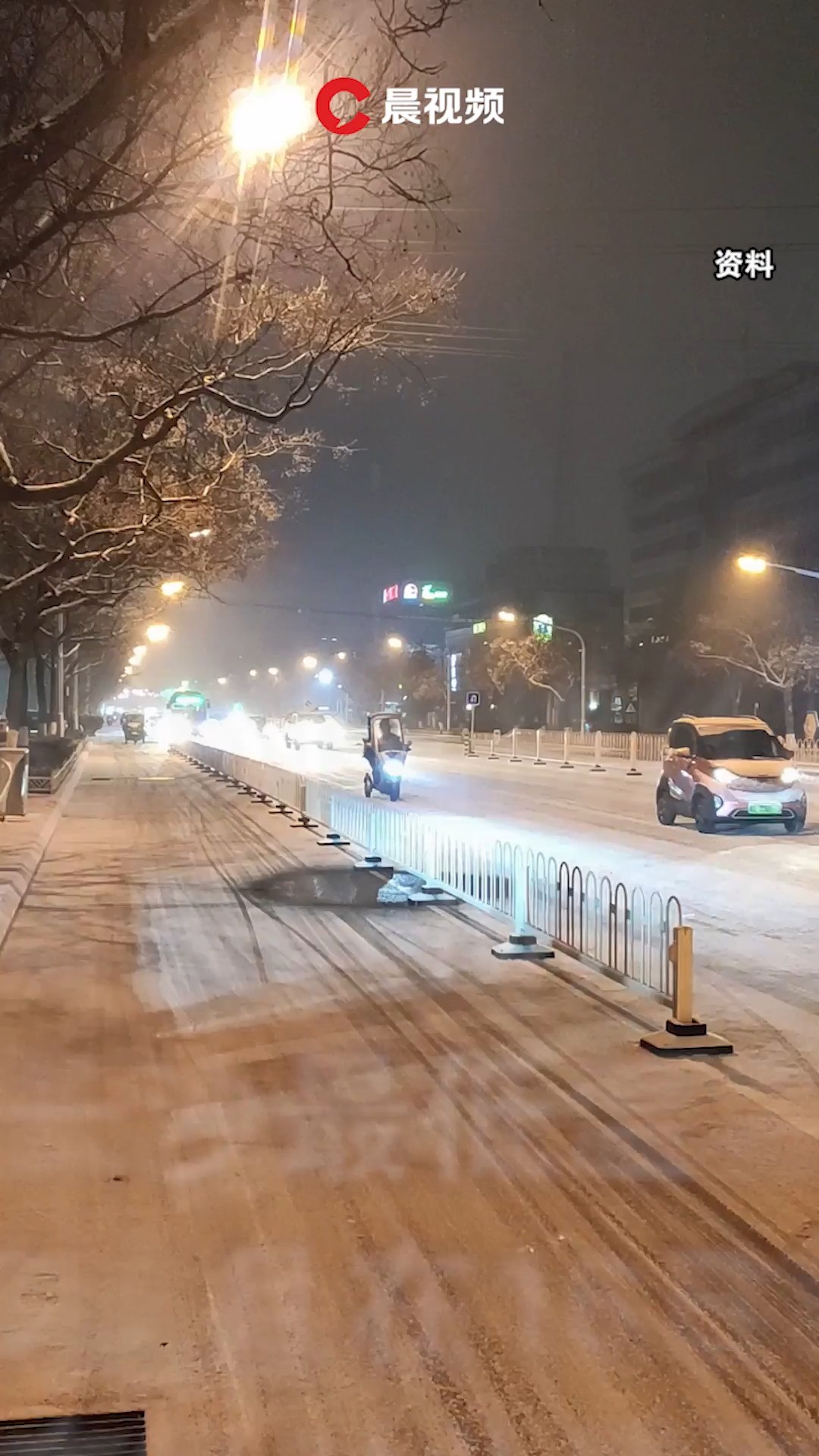 下周长沙最低温骤降至9℃?是天气预报疯了还是我眼花了