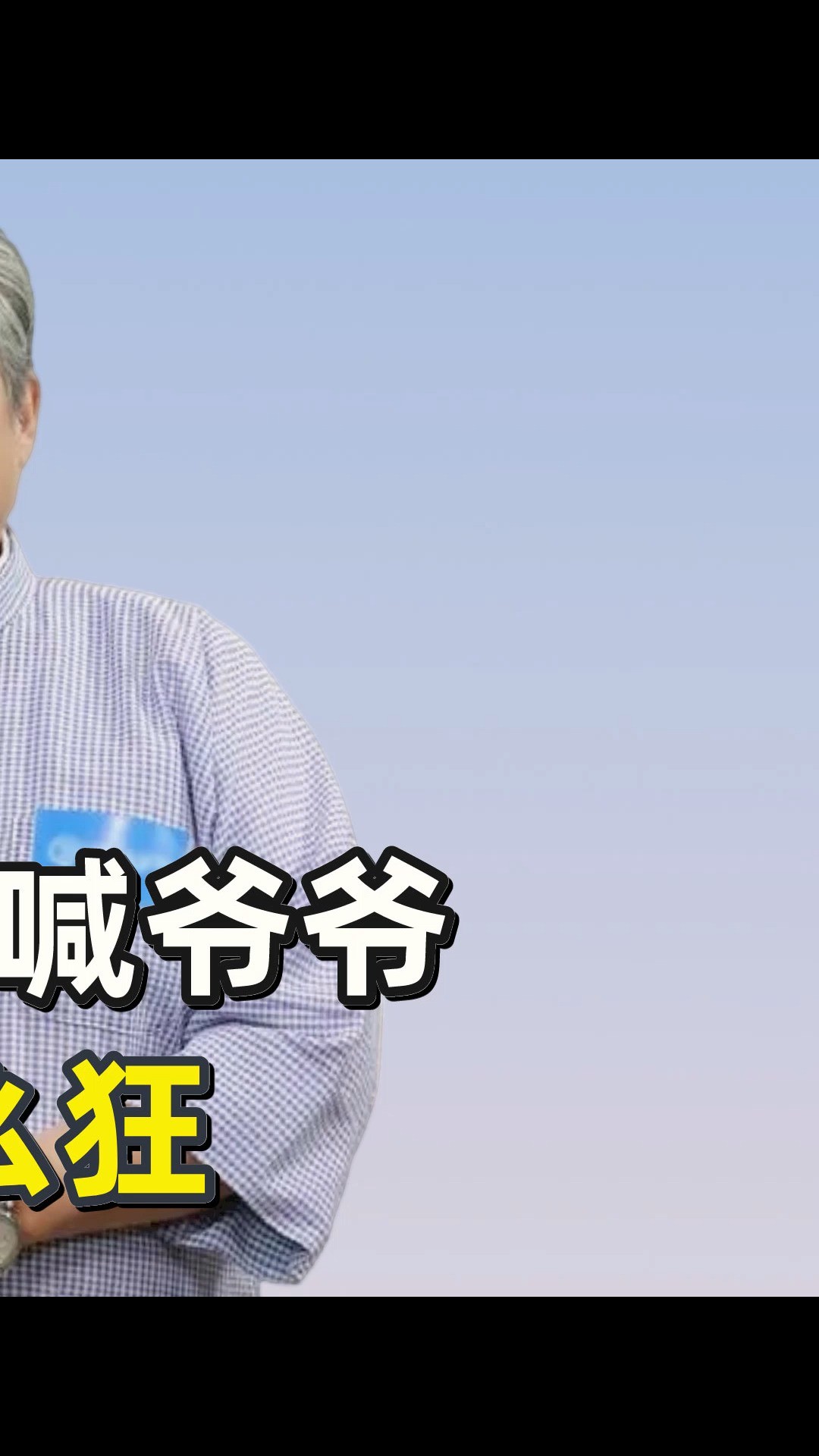 释小龙到底有什么背景?竟能和洪金宝平起平坐