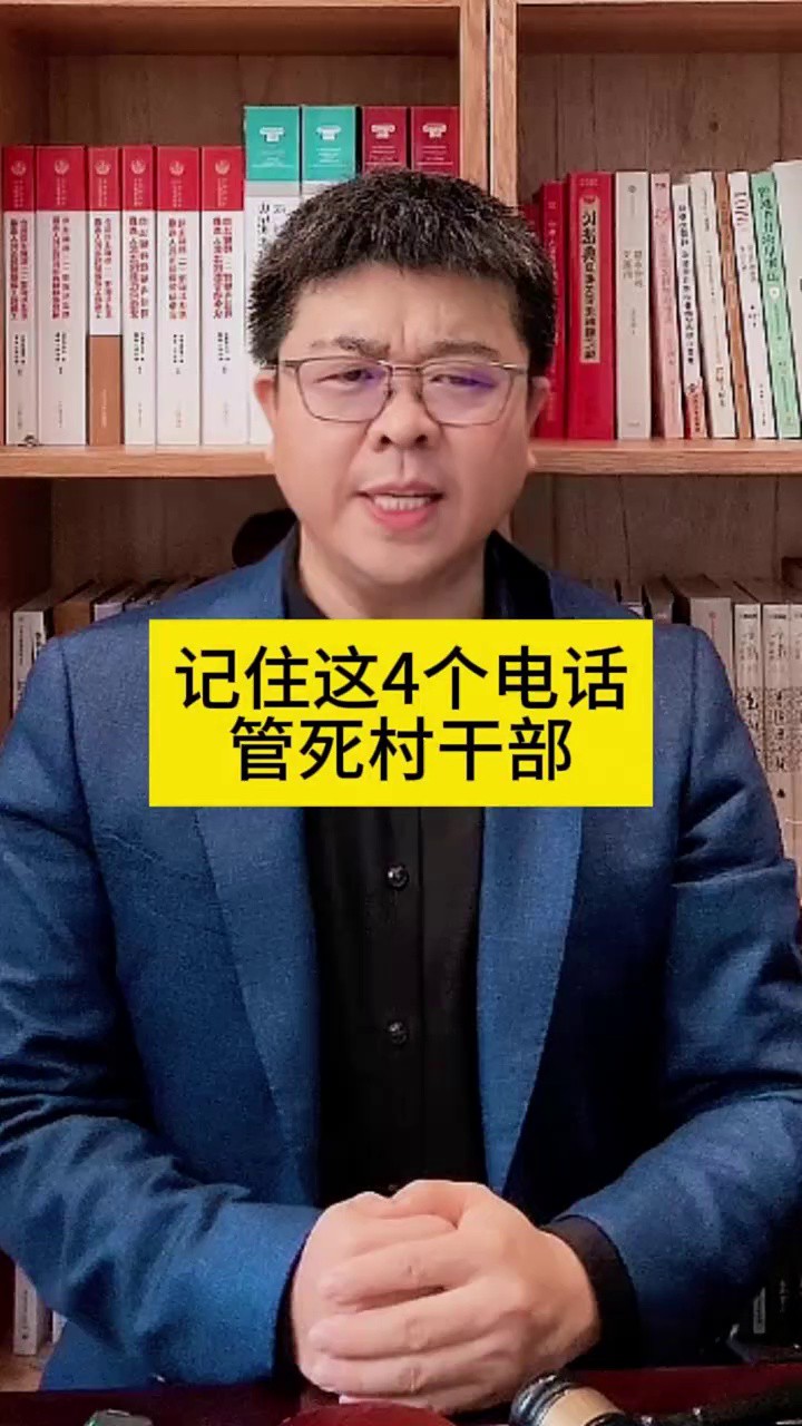 法律咨询⠀