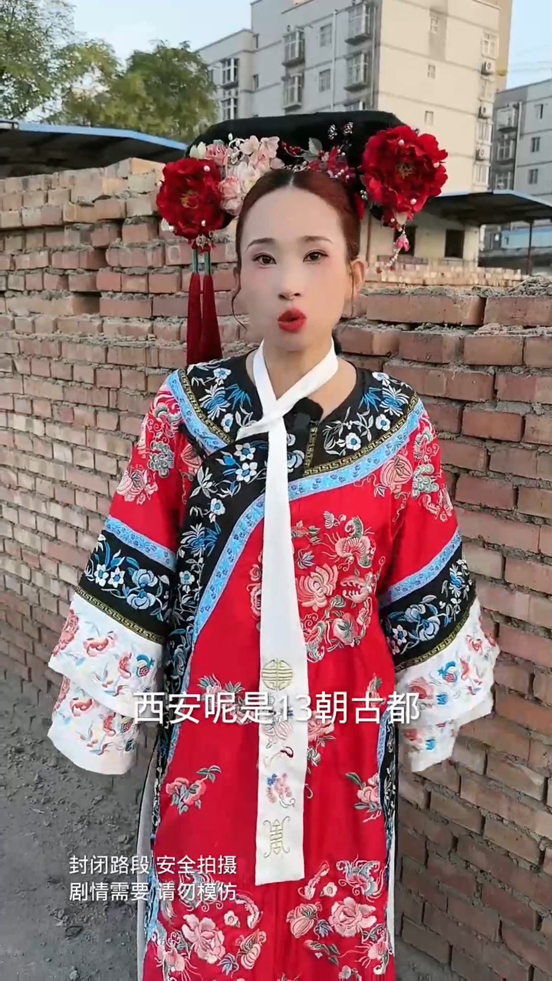 汉服美人图鉴