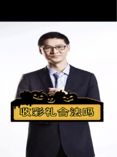 为什么要学习法律?在学习工作过程中,法律能够帮助你免受困扰,保护自身生命财产安全.