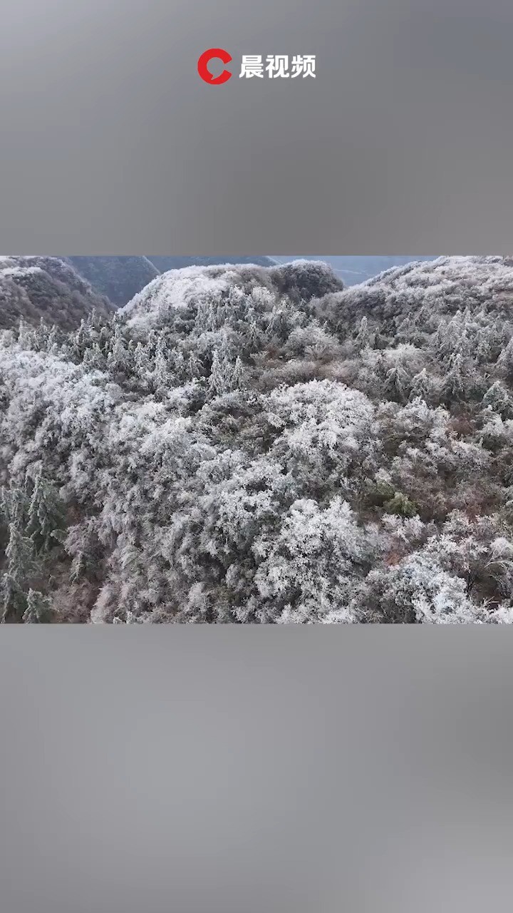 湘西慈利县迎来今冬第一场雪,五雷山银装素裹