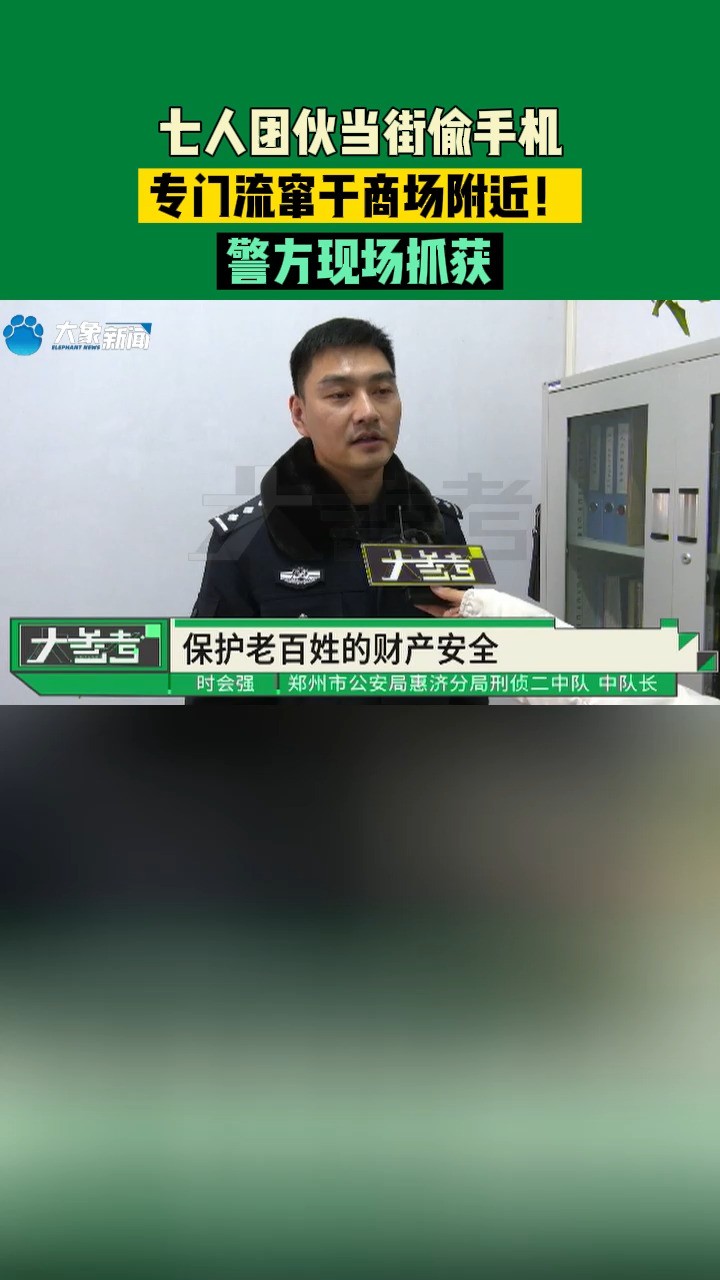 使用防风聚能环导致中毒事件频发!官方紧急提醒:警惕这款“厨房神器”