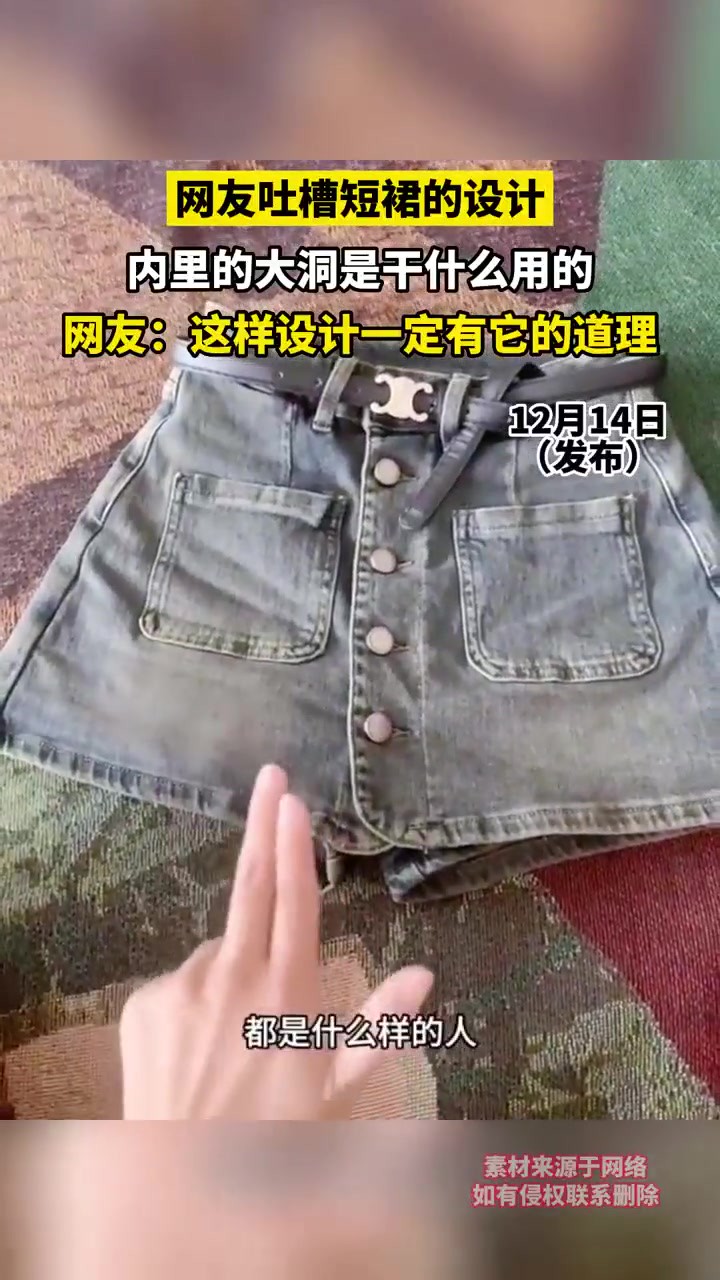 什么设计理念