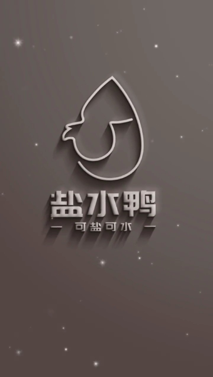 这是我做过最最最有意思的logo#开始上才艺! #logo设计 #创意 #原创 #商标设计 #创业 