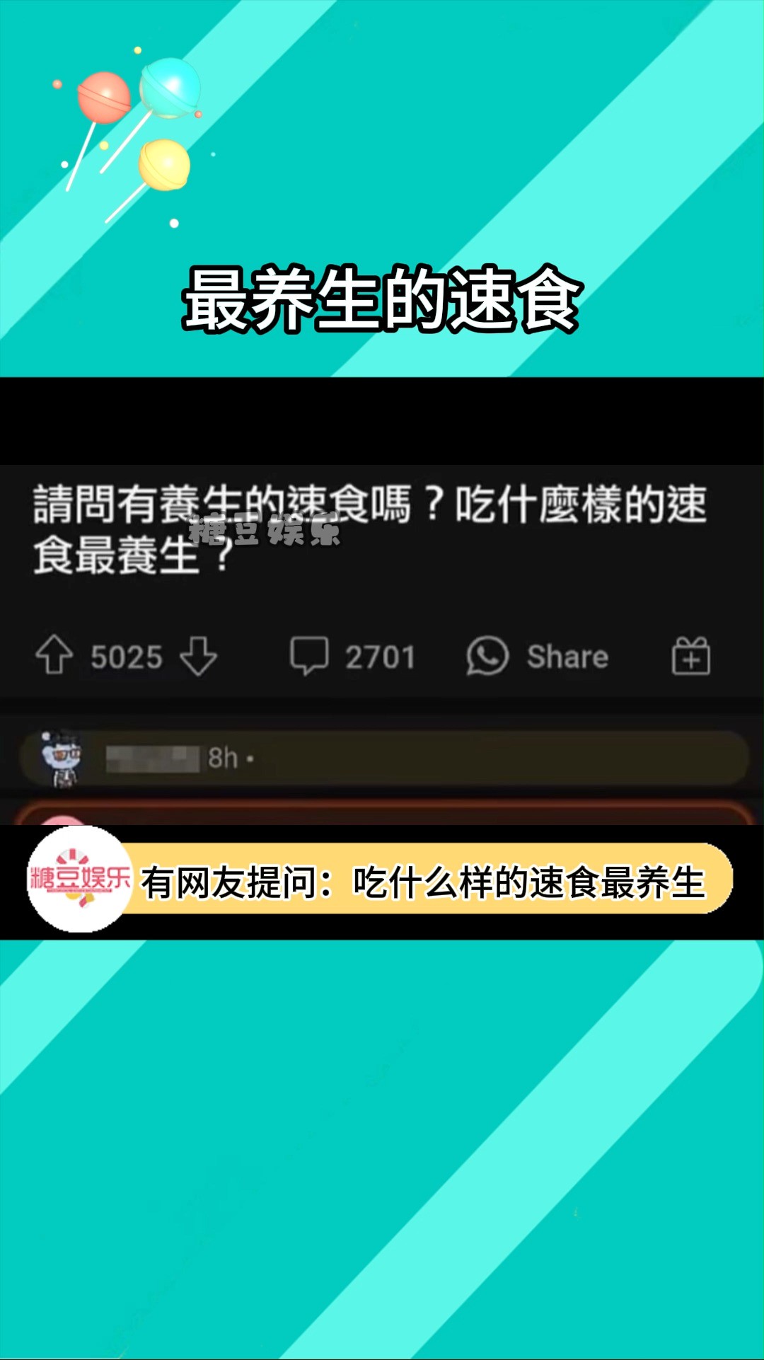 终于知道古代帝王为什么容易听信谗言了,我都要信了好嘛!!