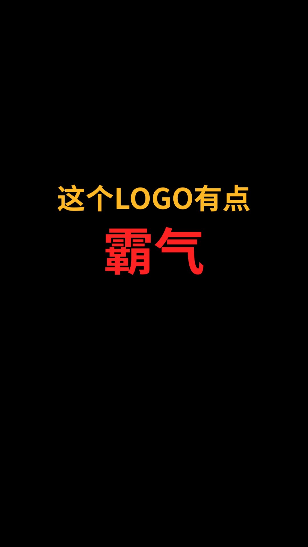 狮子和D怎么巧妙结合?#logo设计#创业#商标设计