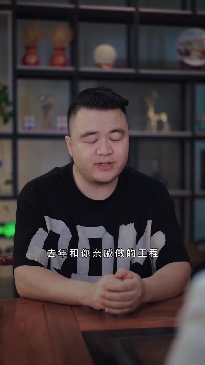 不管是什么关系 都要讲个“理”字