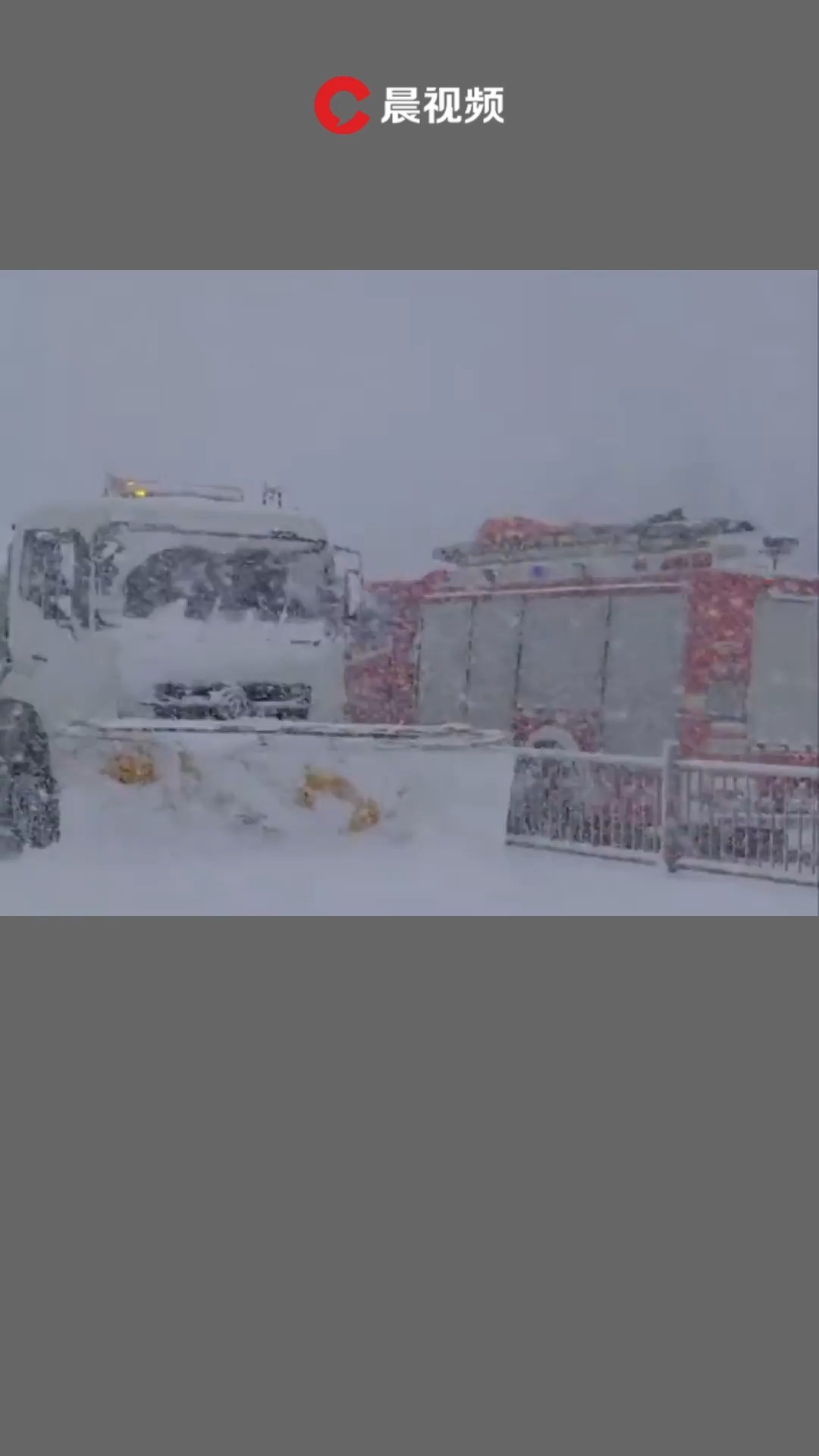 暴雪、局部特大暴雪!威海积雪最深74厘米,破全省纪录