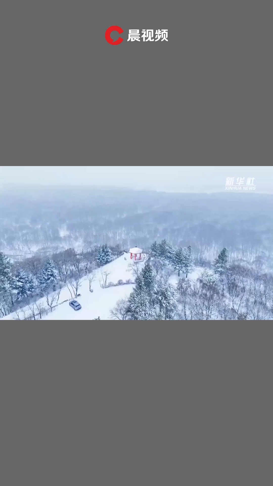 银装素裹美如画,雪中呼伦贝尔景若诗