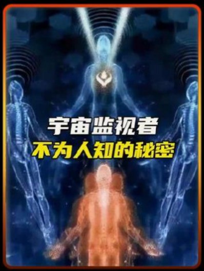 中最残忍的文明掌控黑洞,随意摧毁他人星球!探索