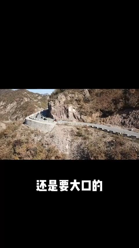 爱护环境,从我做起