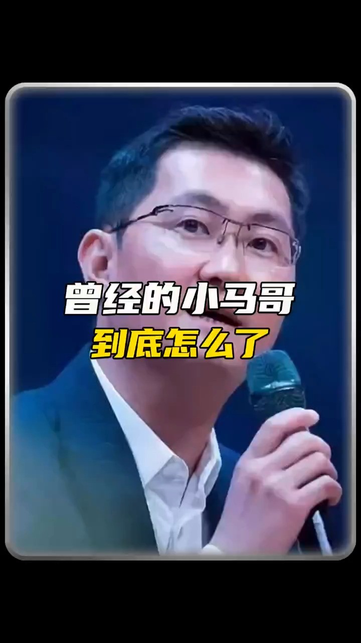 这个世界的未来会是什么样子?#涨见识