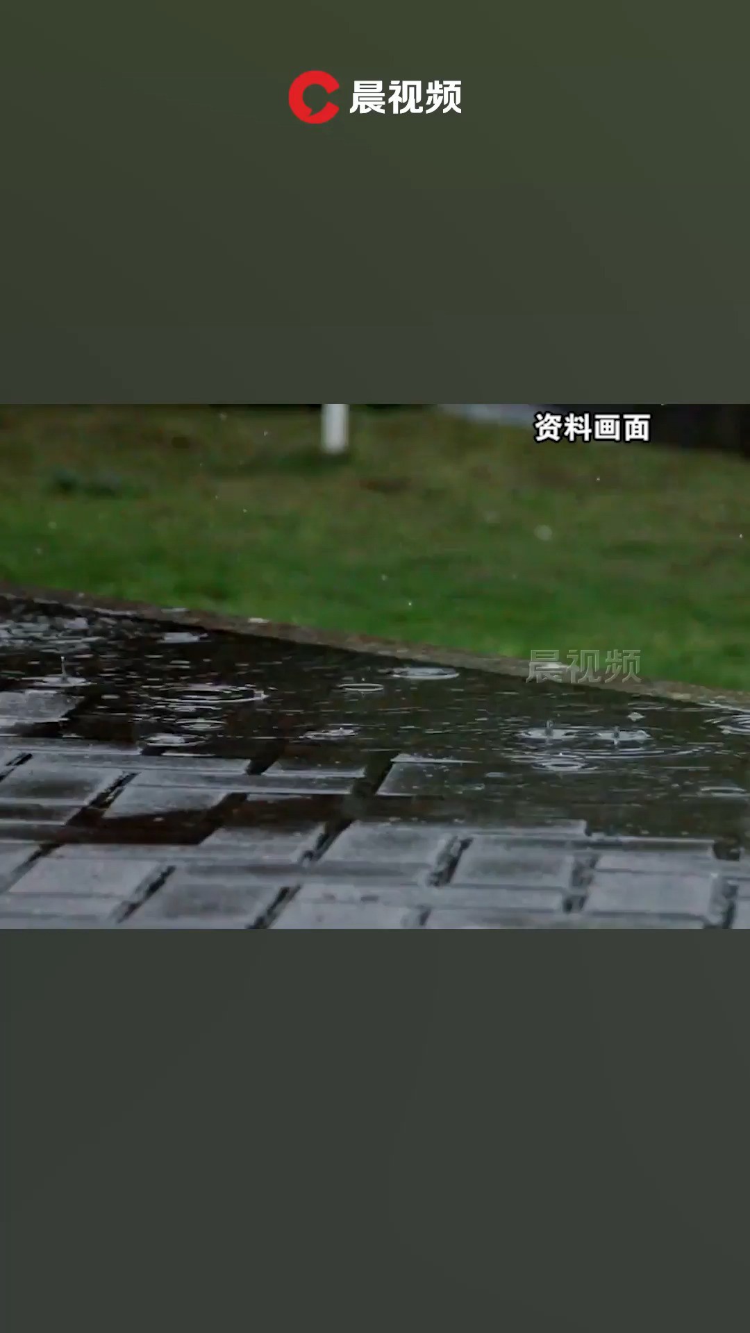 未来三天湖南多阴雨天气,7日晚湘南局地大雨