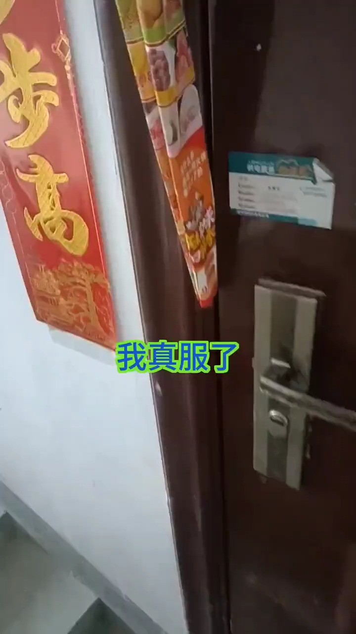 你是真的会玩商战