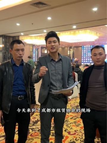 网约车订单价格低的问题会一步一步得到改善!谢谢叶主任在台上为司机发声