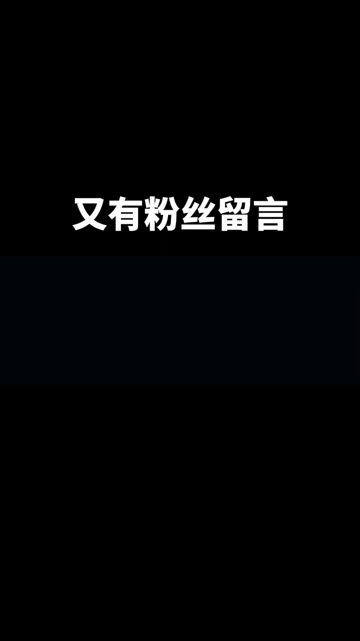 这是我做过最难的内蒙古LOGO#logo设计 #创意 #原创 #商标设计 #创业 