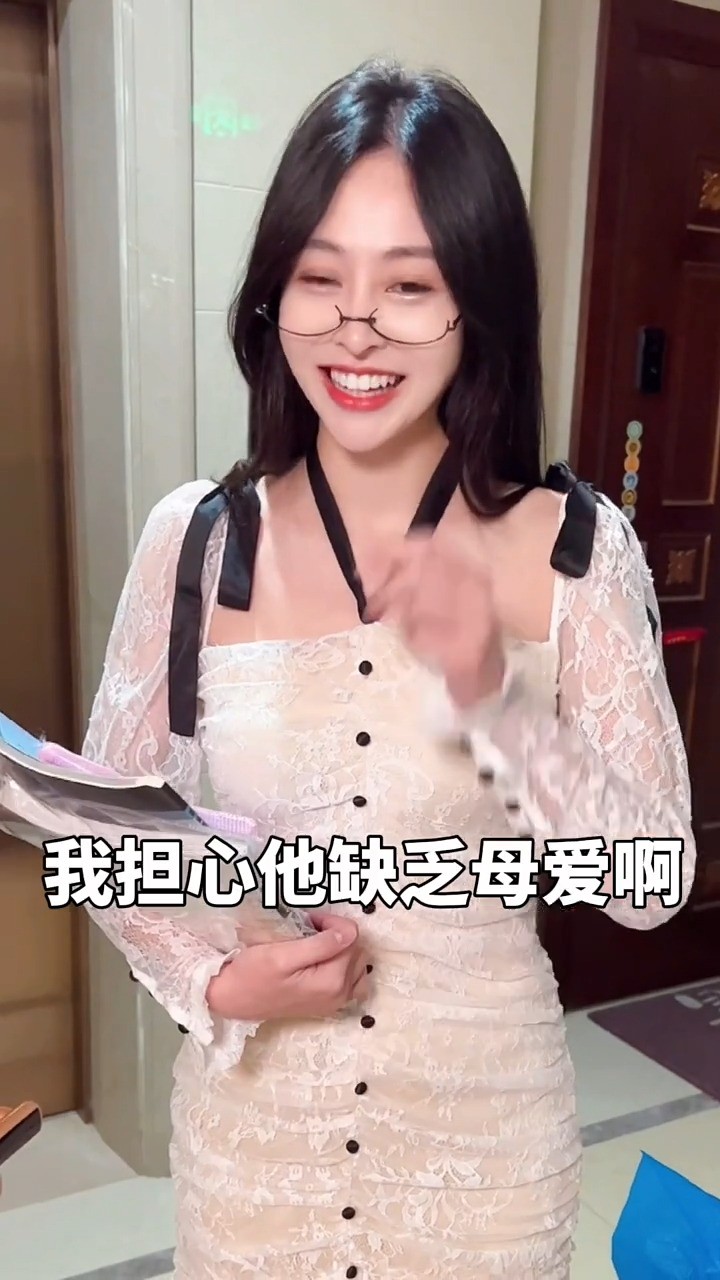 美女教师.