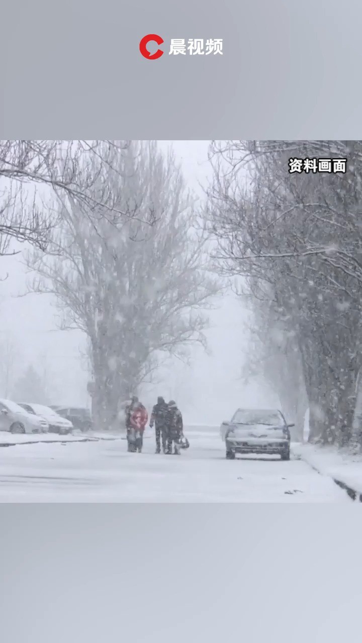 长沙市教育局发布紧急通知,低温雨雪天气不做考勤要求