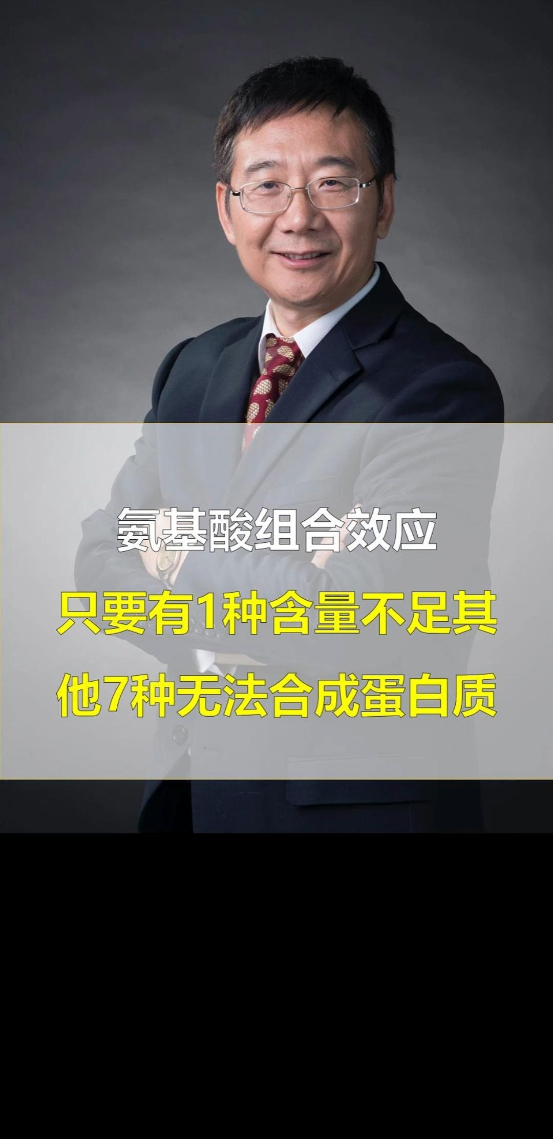 事情不是独立存在的,离不开一个有机的系统,你认可吗? 三门课是从系统上提出了企业规模化所必需的管理实践,这里包括企业的4个层面,做什么、谁来...