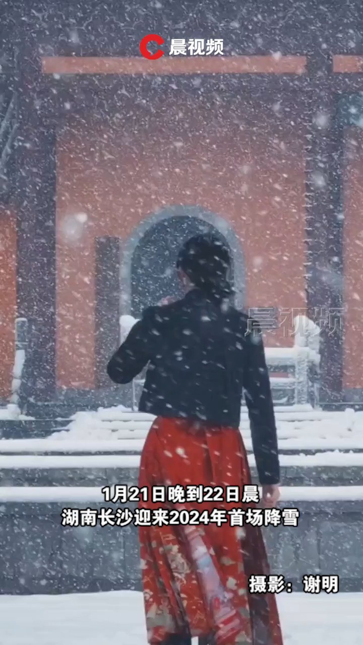 洗心禅寺古建筑与雪完美结合,你还不来打卡?