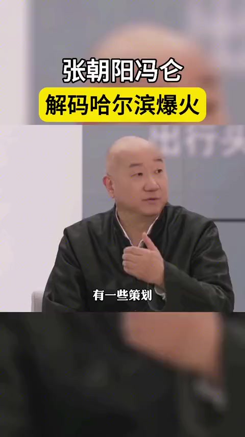 大家如何看待现在网络对于文旅的赋能?