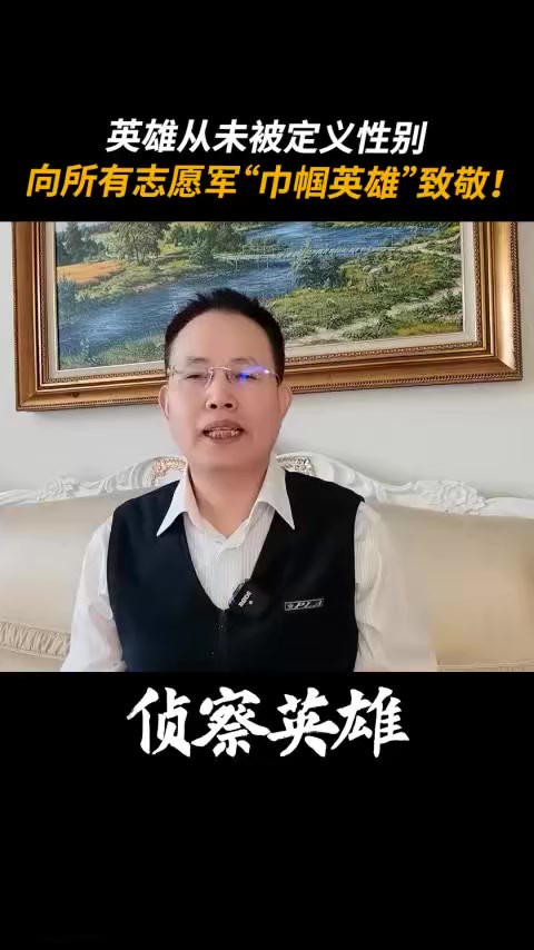 每个时代都有属于自己的“花木兰”,致敬“巾帼英雄”