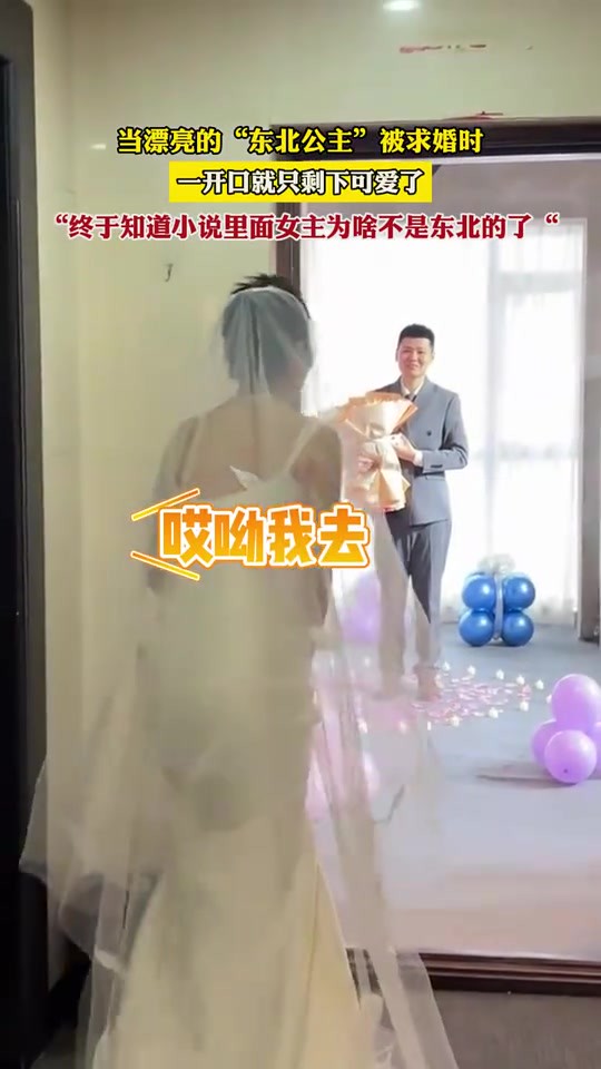 这么唯美的场面,美女姐姐不行咋静音一会儿呢~