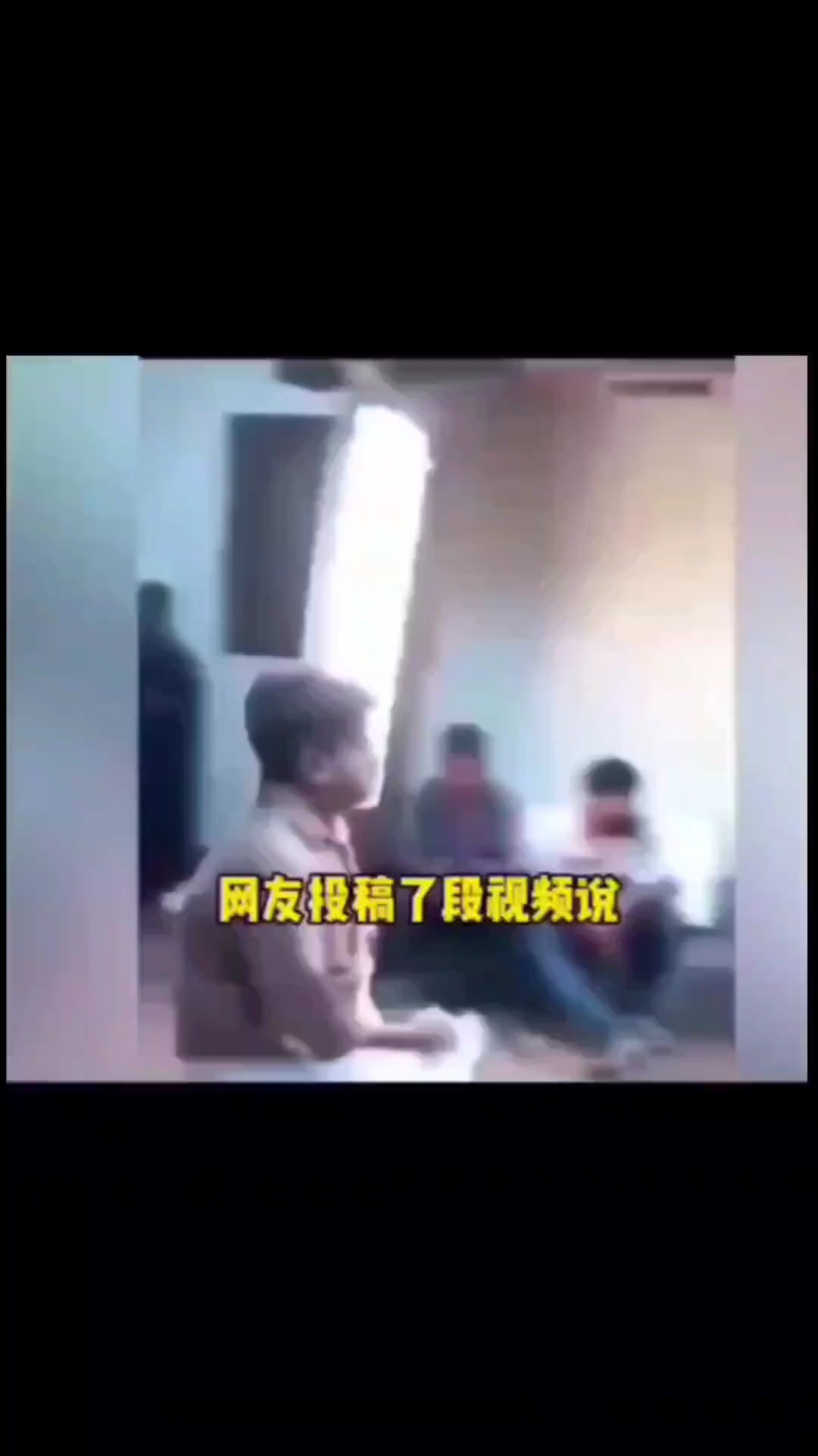 开始以为是尿急,结果却让人笑喷