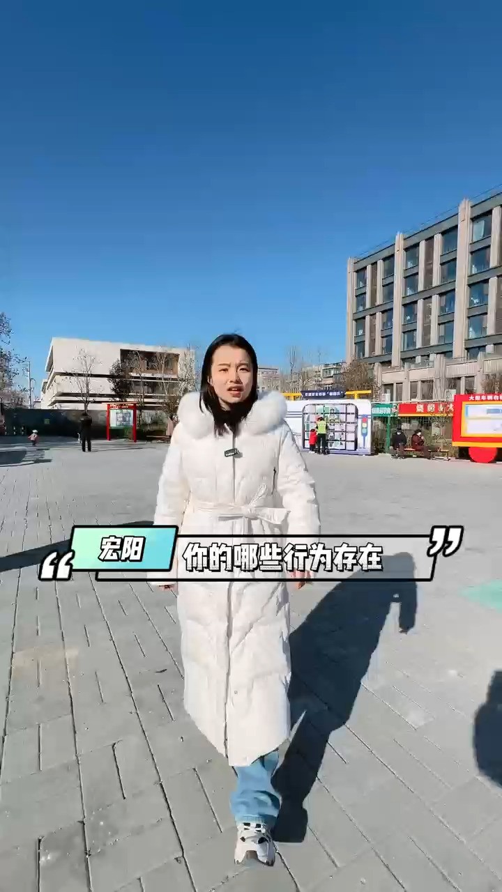 你的哪些行为存在交通安全隐患?青春山东&山东省12355青少年服务台陆续推出《12355青春自护ⷥ𙳥˜娊‚|宏阳带你“趣”解锁12355最新攻略》,帮助...