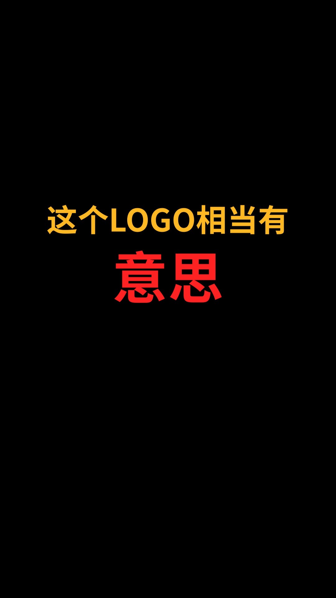 鹿和鼎怎么完美融合?#logo设计#创业#商标设计#品牌设计