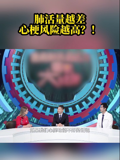 爱德华ⷮŠ肯尼迪患脑癌,真的是手机辐射导致的?!#凤凰大健康