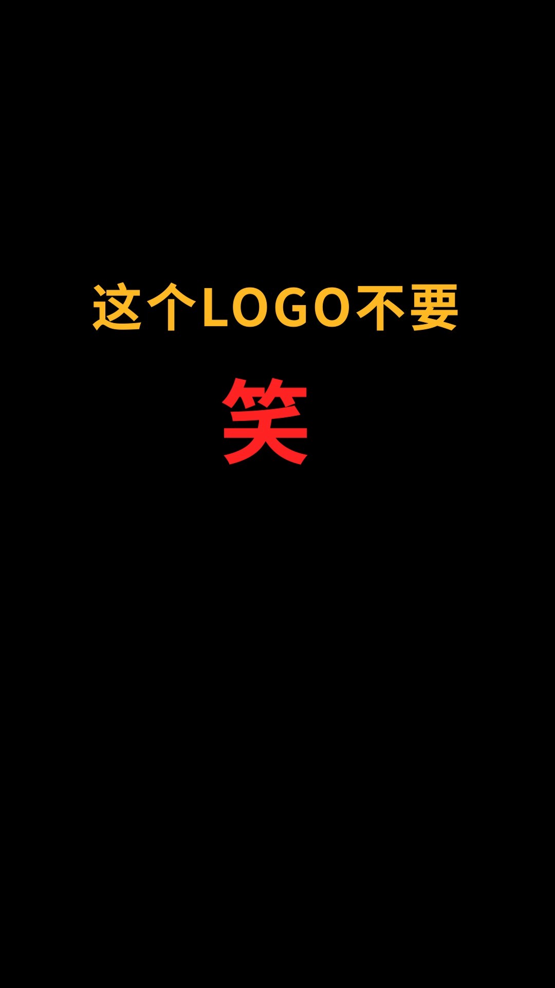 狗和D怎么完美结合?#logo设计#创业#商标设计