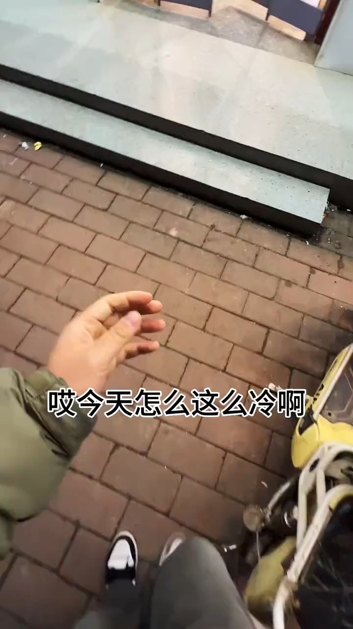 社死现场啊