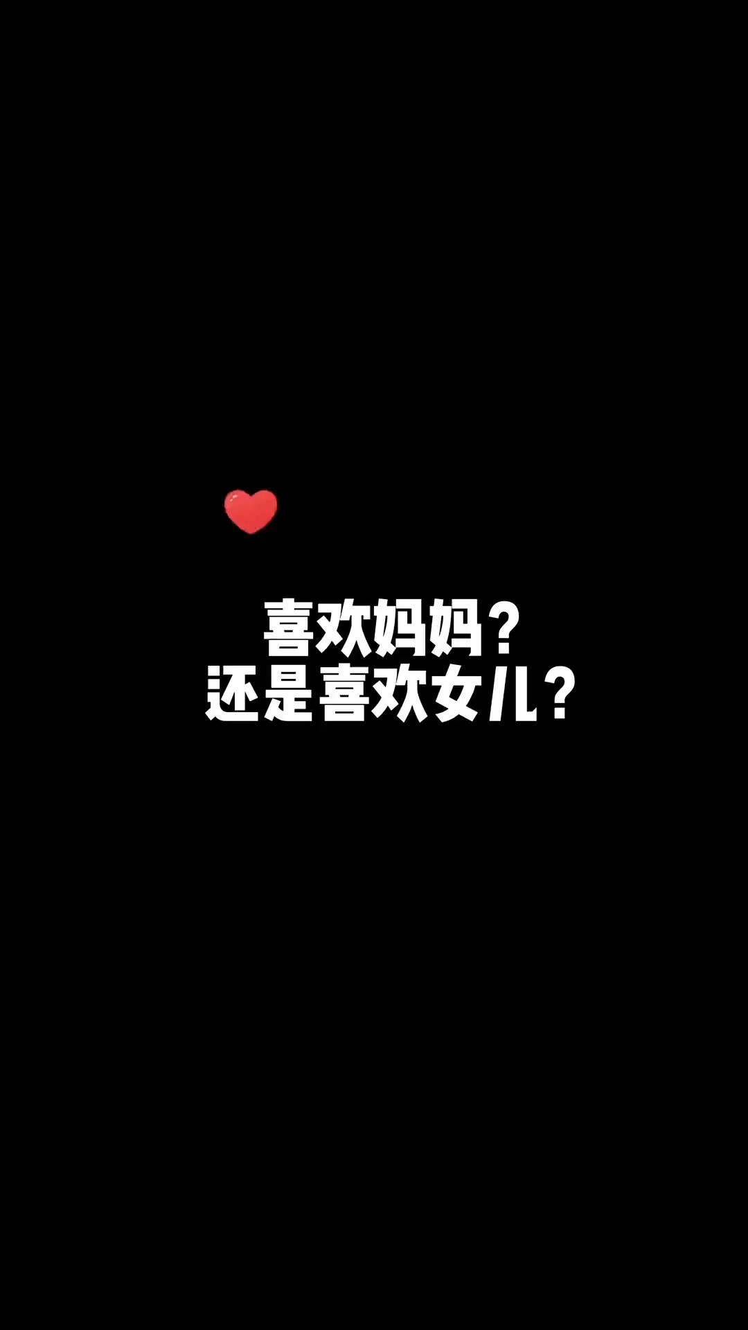 #永劫无间 #cos #看今天你怎么说 看今天你怎么说?