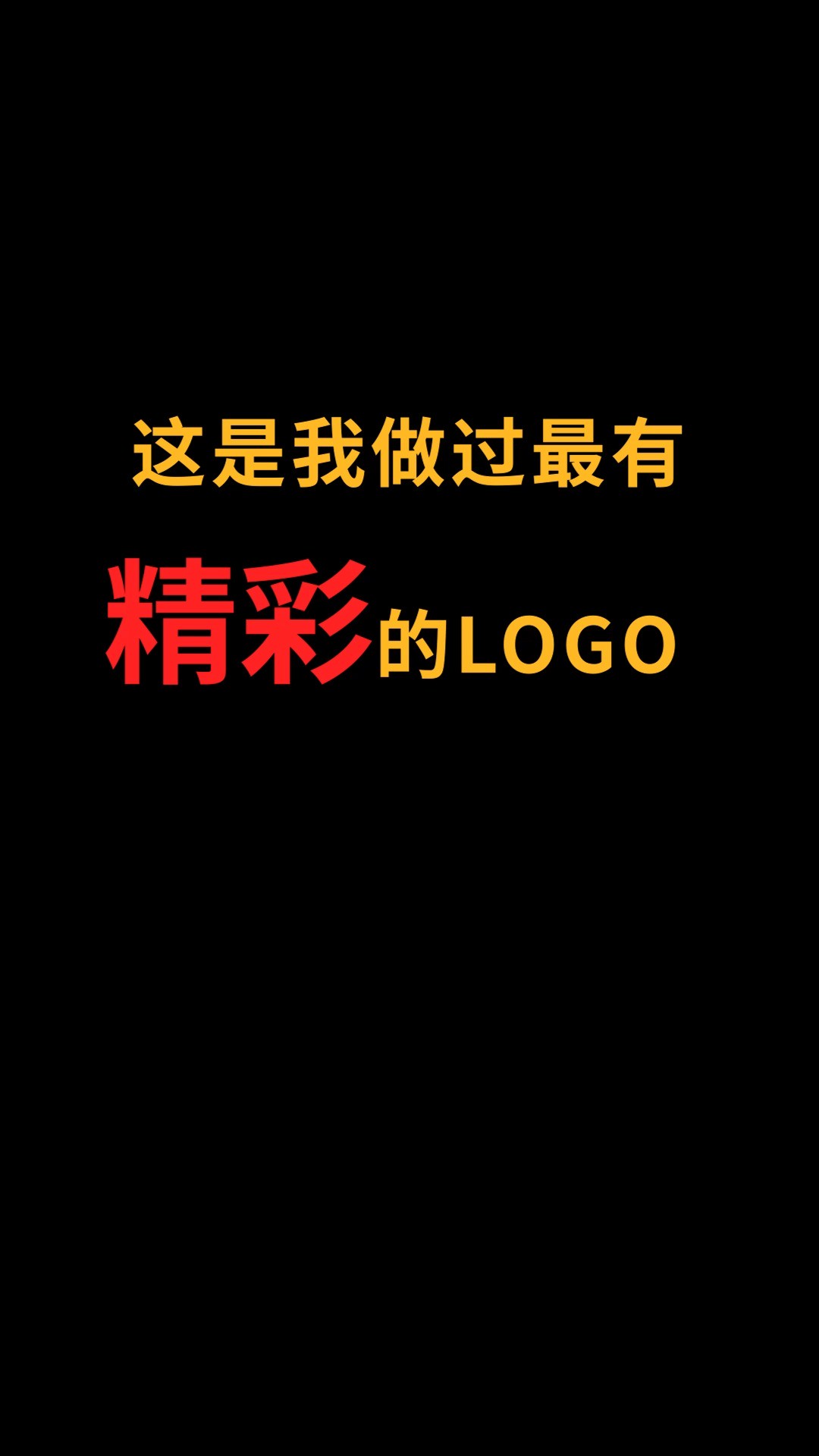 鹿和B怎么完美结合?#logo设计#创业#商标设计#创意#品牌设计